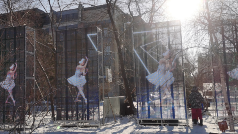 outdoor transparent LED screen