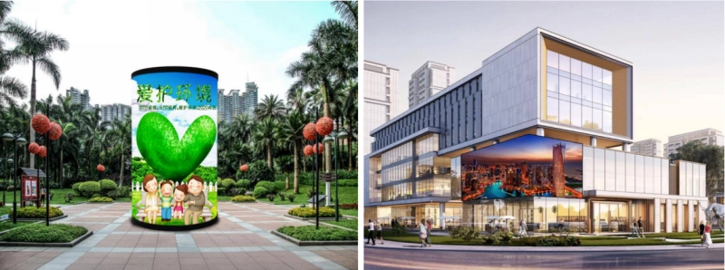 p4 soft led module applications