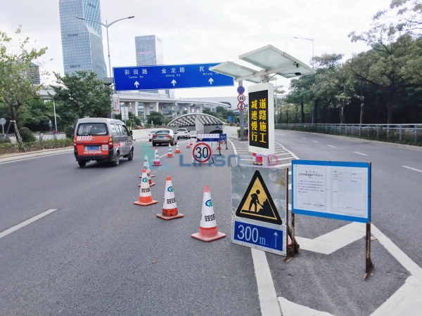 solar led screen application 3