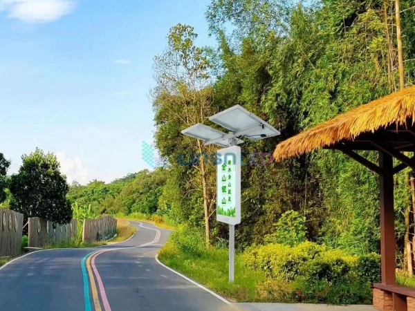 solar led screen application 4