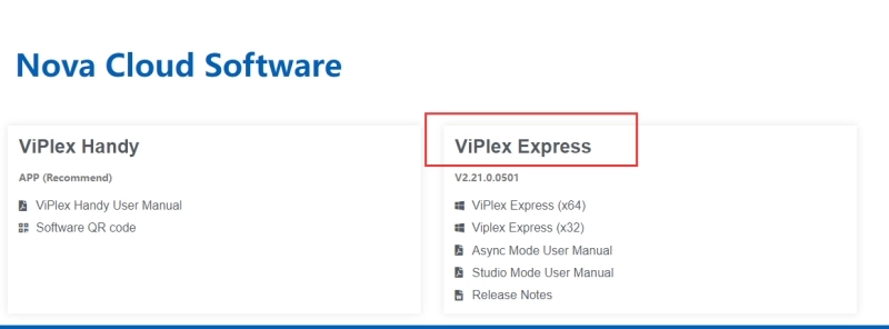 viplex express download_副本